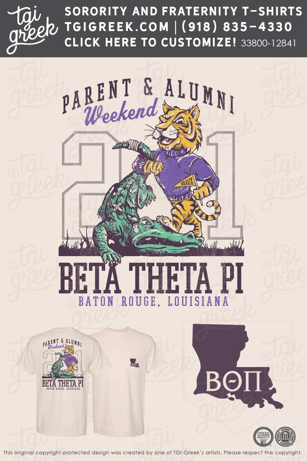 Beta Theta Pi – LSU Parents Weekend