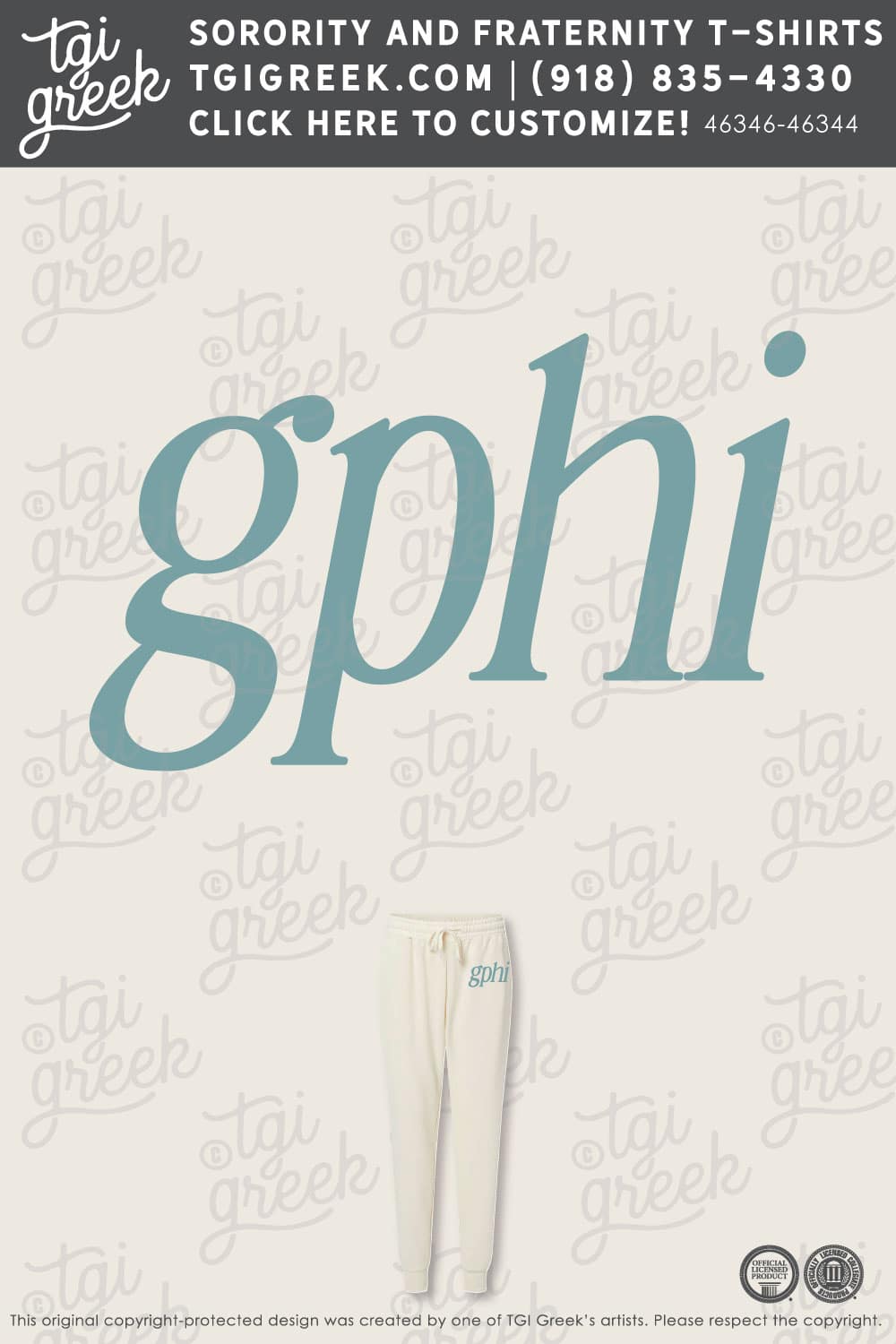 Gamma Phi Beta – OU Winter PR Sweatpants