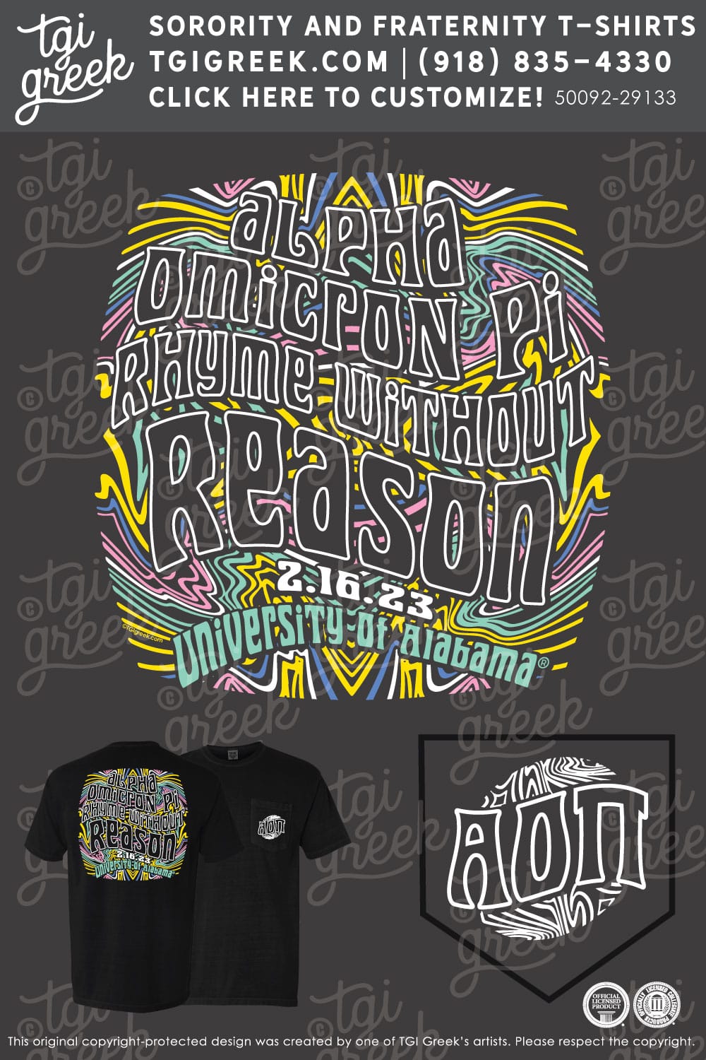 Alpha Omicron Pi – UAL Rhyme Without Reason