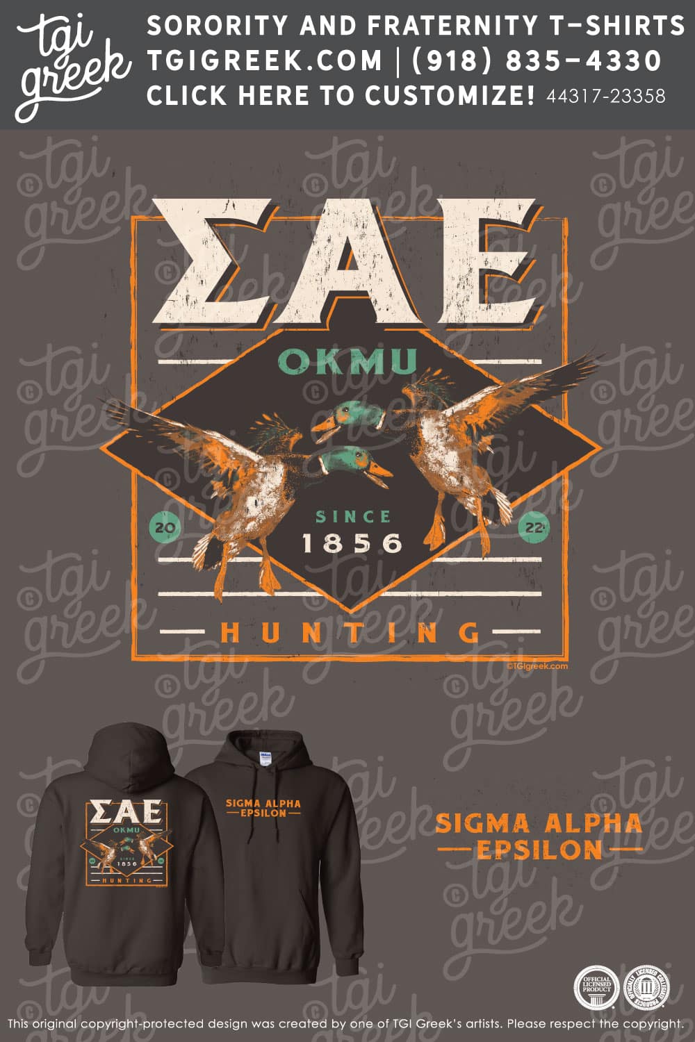 Sigma Alpha Epsilon – OSU Hoodie