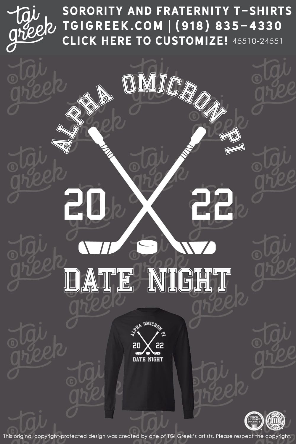 Alpha Omicron Pi – TOL Date Night