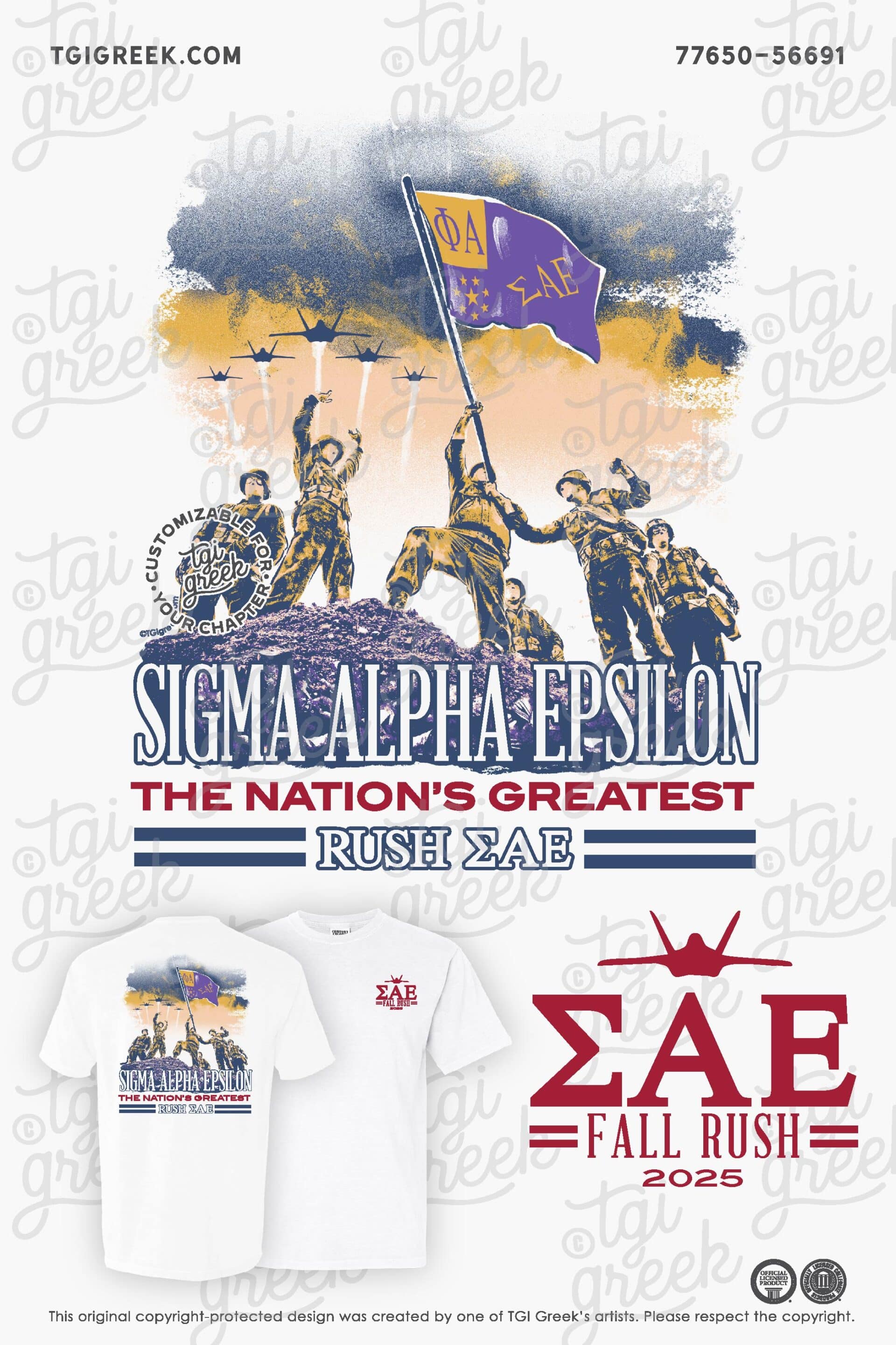 Sigma Alpha Epsilon – CSUFU Fall Rush
