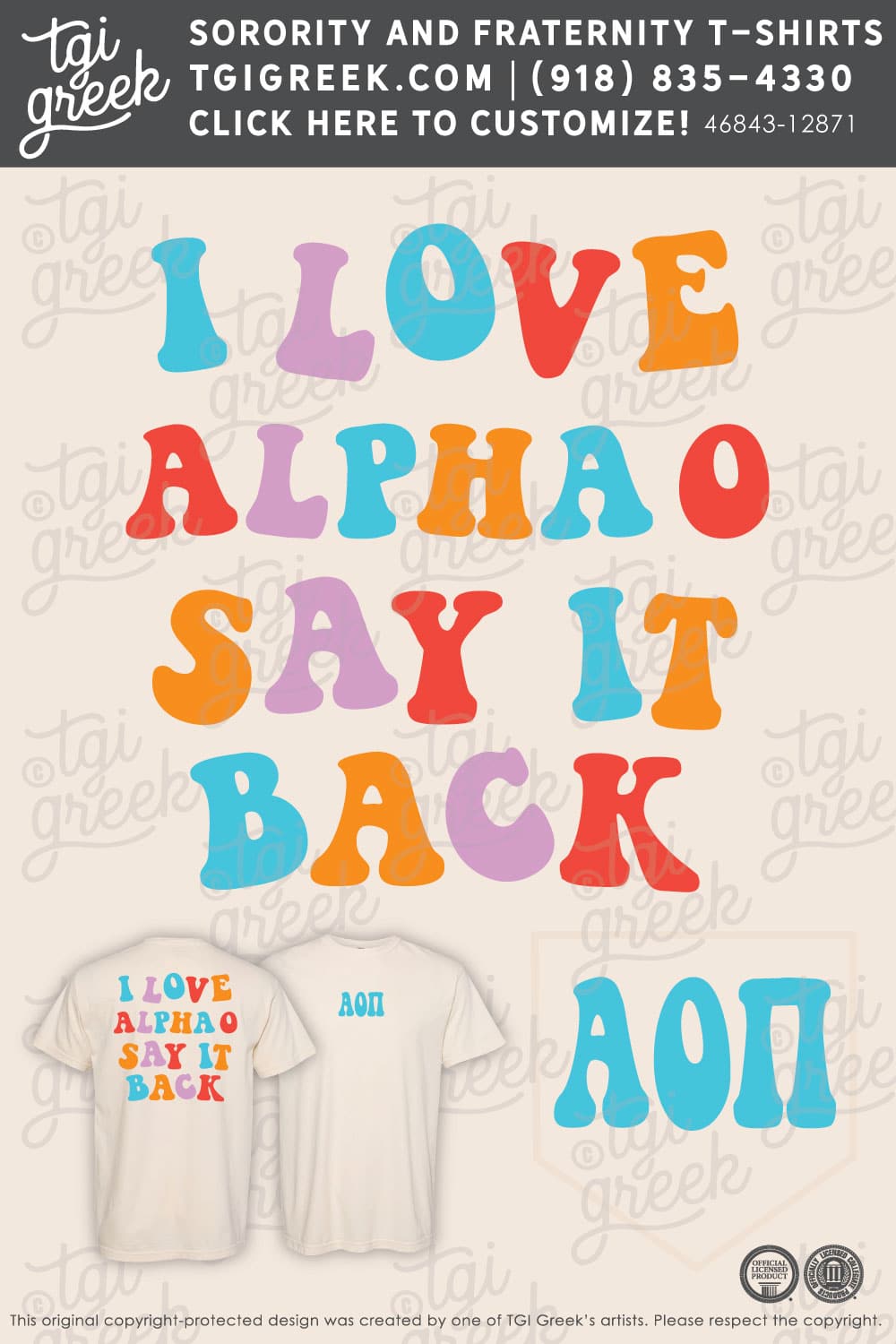 Alpha Omicron Pi – LOUIS PR