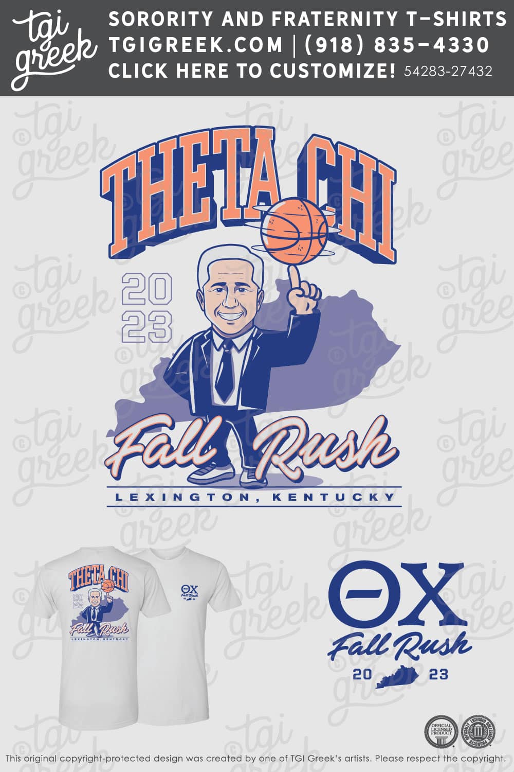 Theta Chi – UKY Fall Rush