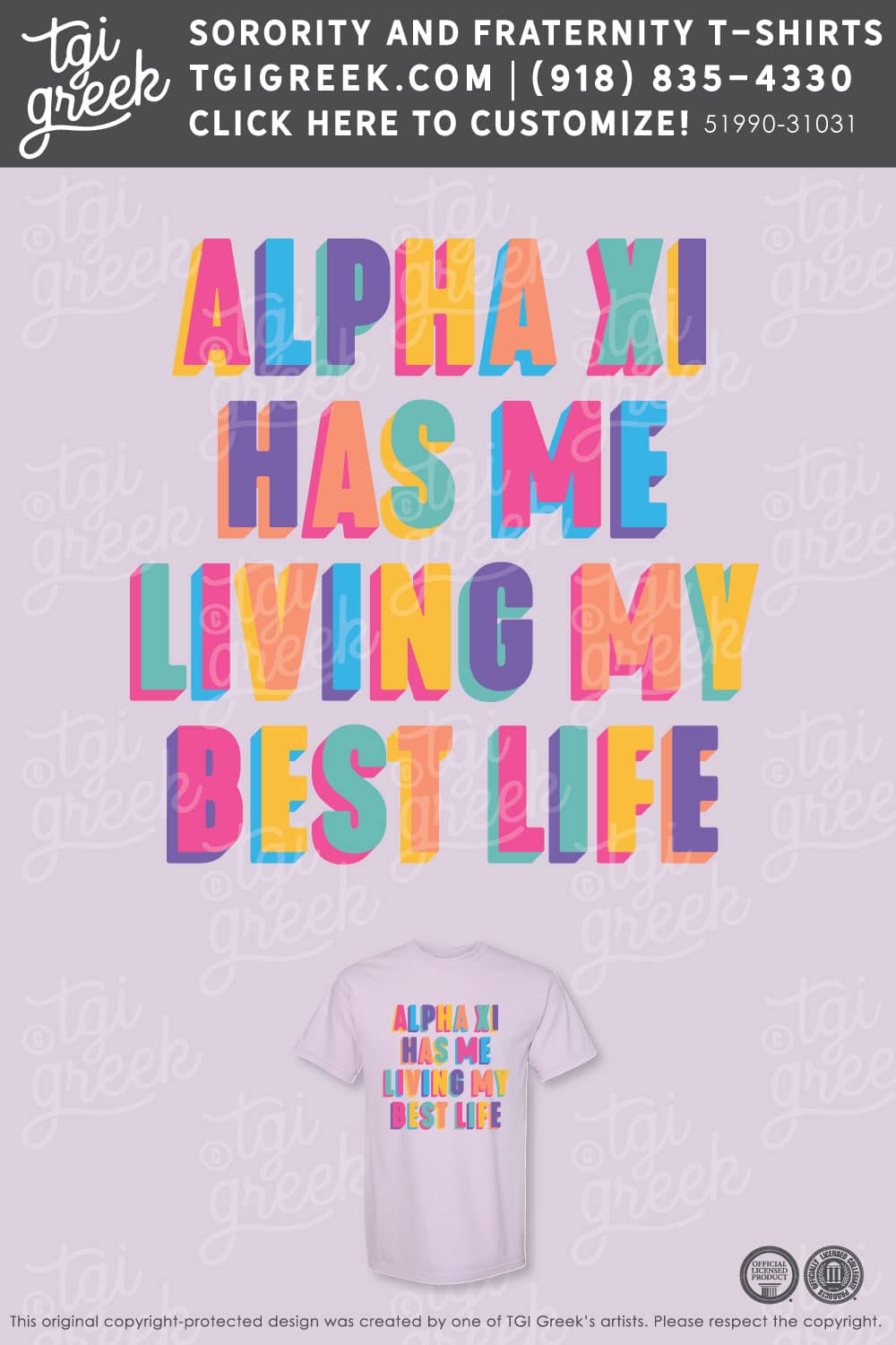 Alpha Xi Delta – UCO PR Colorful