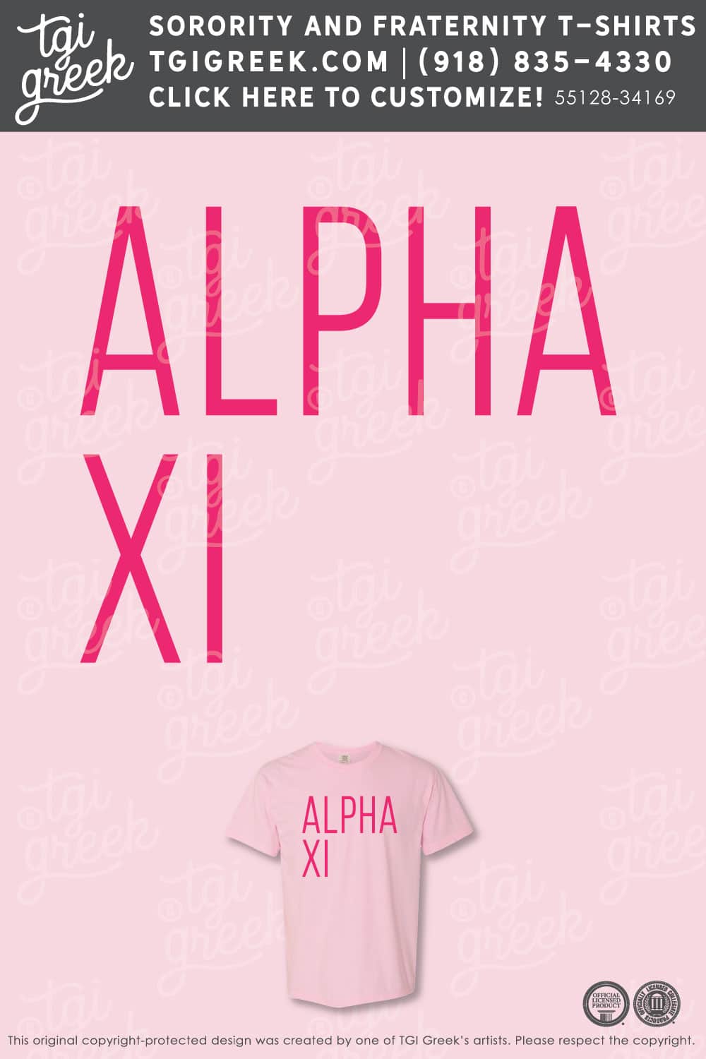 Alpha Xi Delta – UCO PR