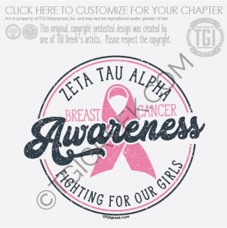 Zeta Tau Alpha – SLU Philanthropy Week
