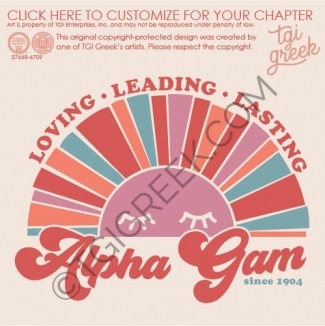 Alpha Gamma Delta – WKU sun pr