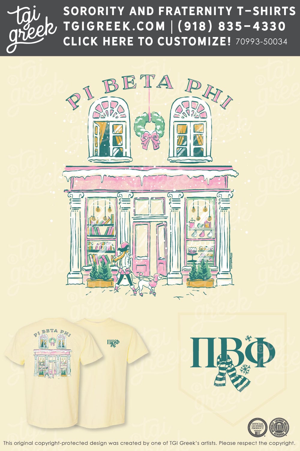 TGI – Pi Beta Phi Cozy Christmas Storefront
