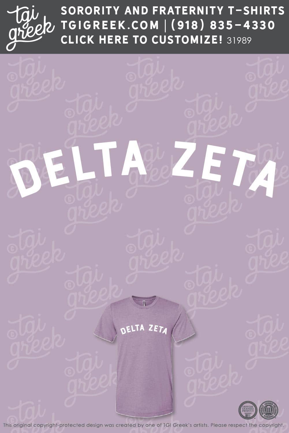 PAN – U of HHPC Delta Zeta