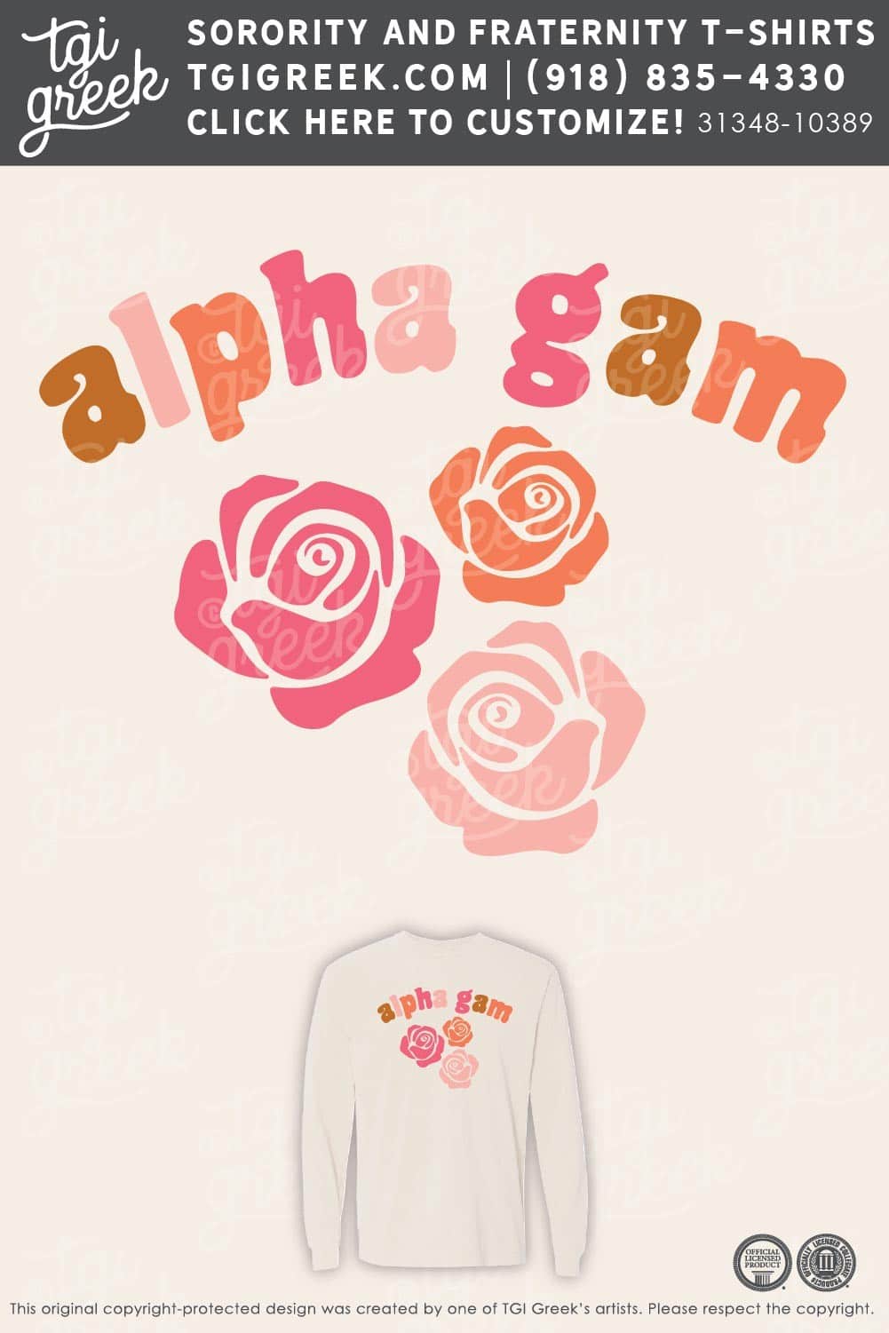 Alpha Gamma Delta – Rosebud Reveal
