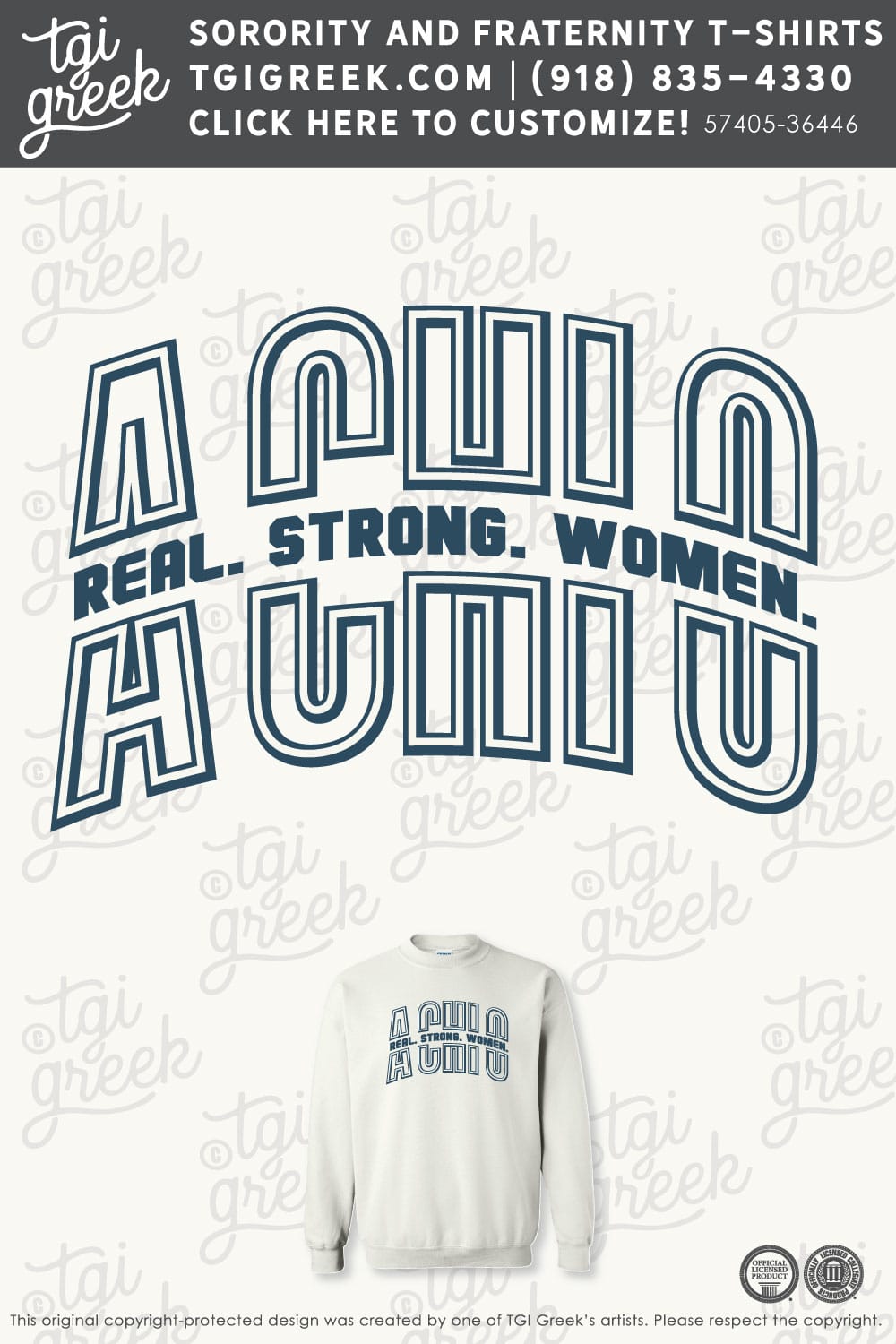 Alpha Chi Omega – TXTECH Philanthropy