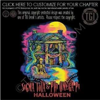 TGI-Sigma Iota  nightmare On College Street