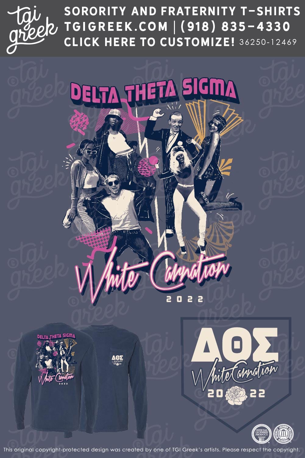 Delta Theta Sigma – UMTC White Carnation Ball (B)