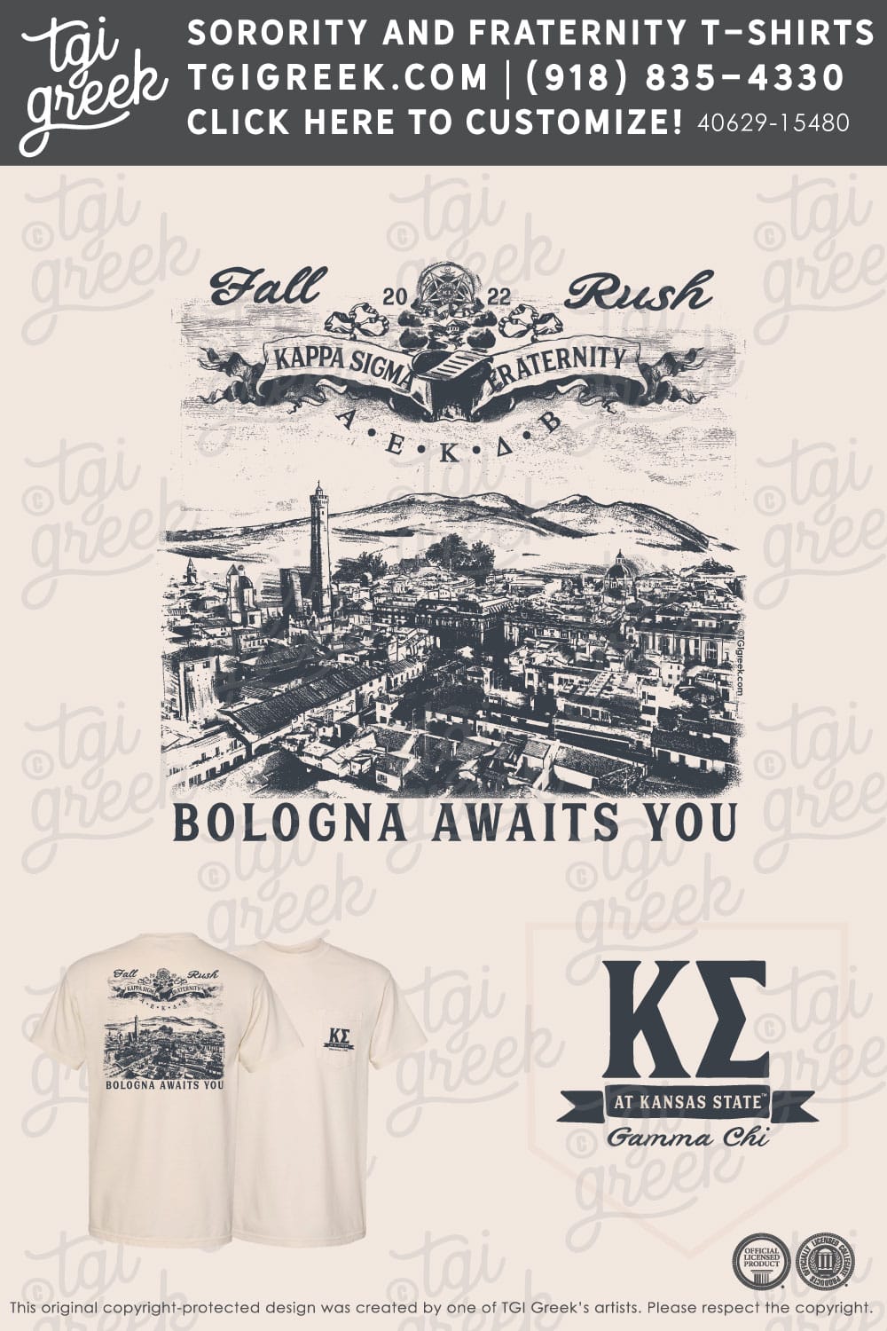Kappa Sigma – KSU Fall Rush