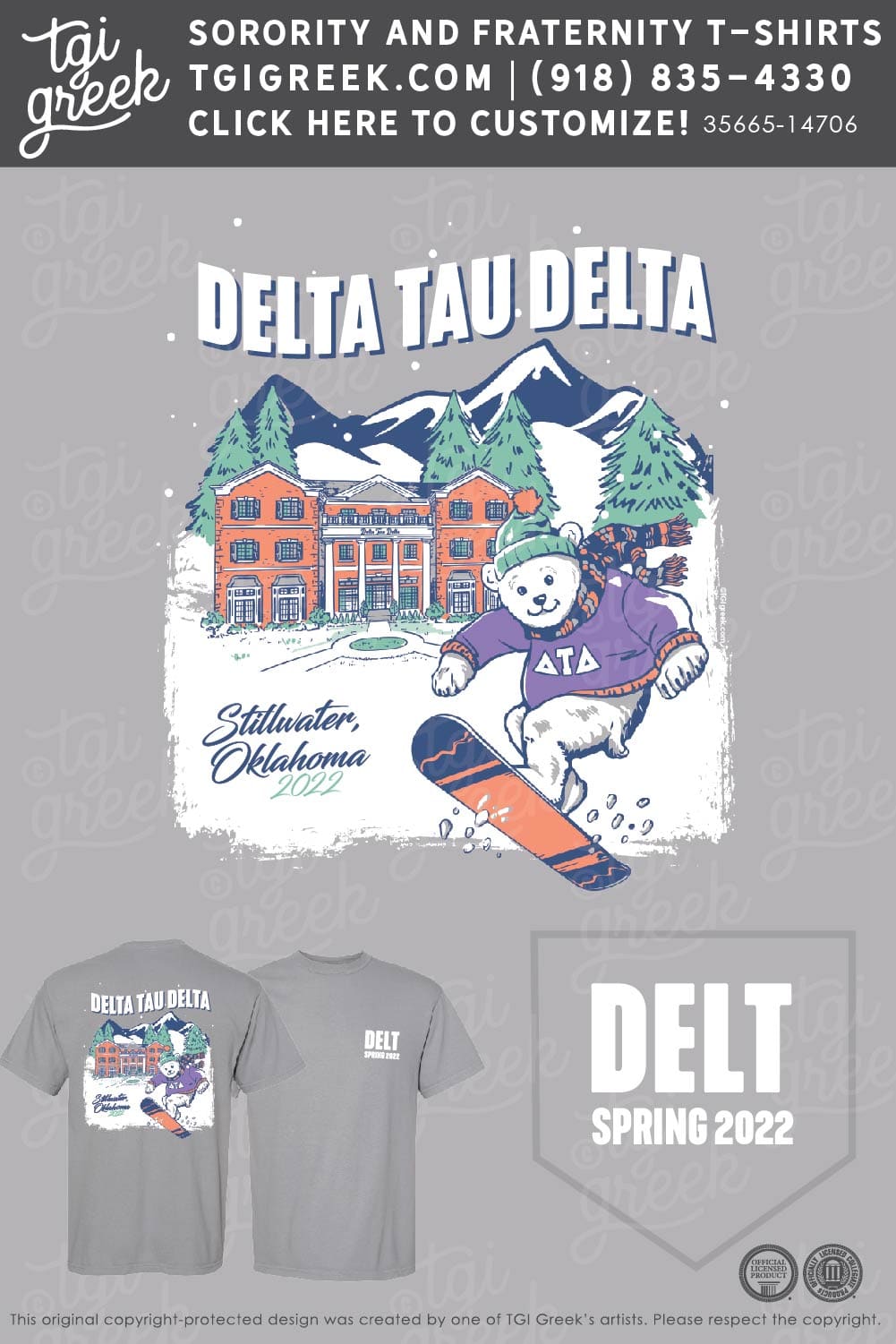 Delta Tau Delta – OSU Spring PR