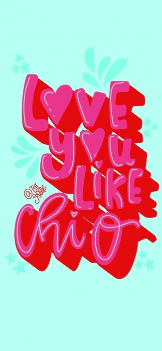 TGI Greek Phone Background