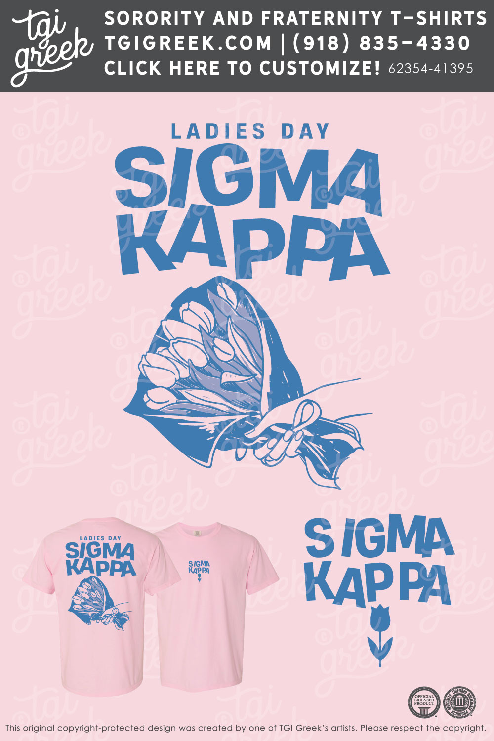 Sigma Kappa – INSU Ladies Day