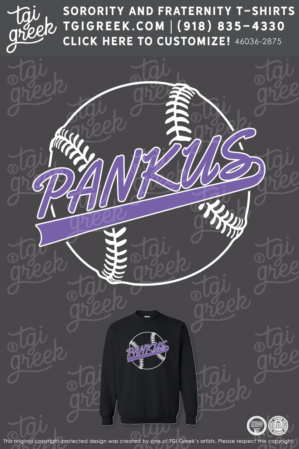 TSU – PANKUS Baseball