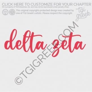 Delta Zeta – FHSU tillys Treats