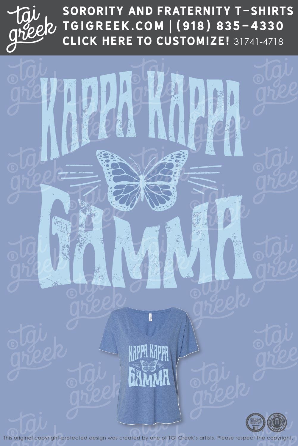Kappa Kappa Gamma – Philanthropy Event