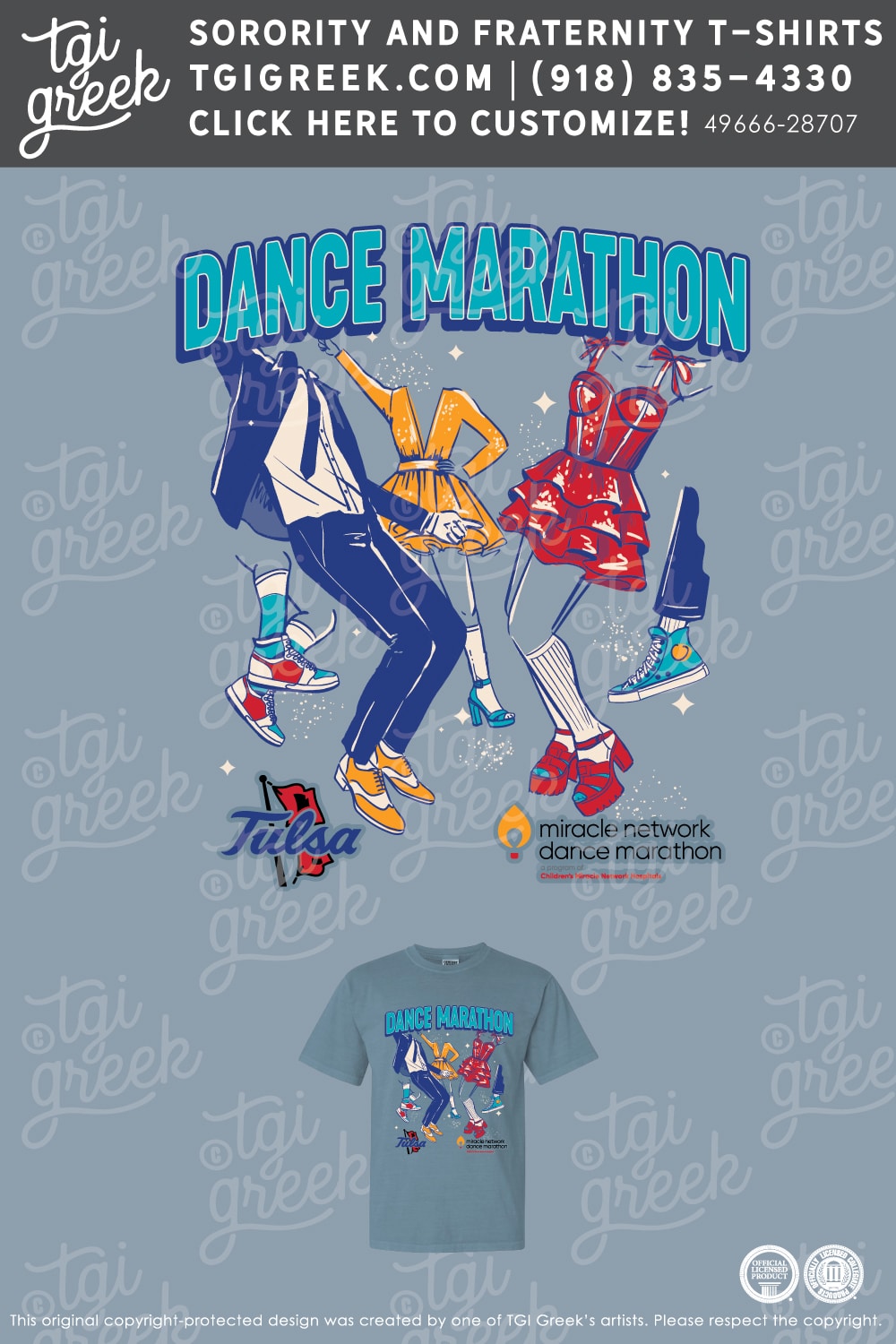 Tulsa University – Dance Marathon