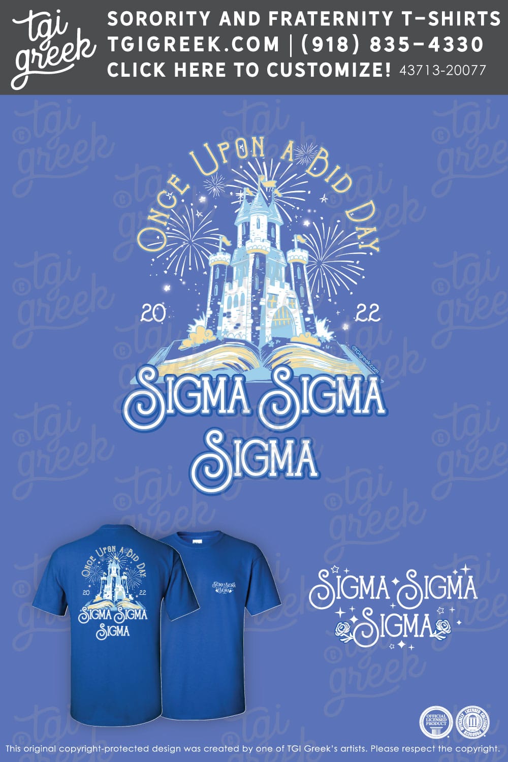 Sigma Sigma Sigma – LOCK Bid Day