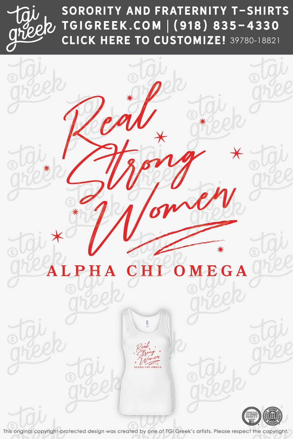 Alpha Chi Omega – OSU Work Week Tank