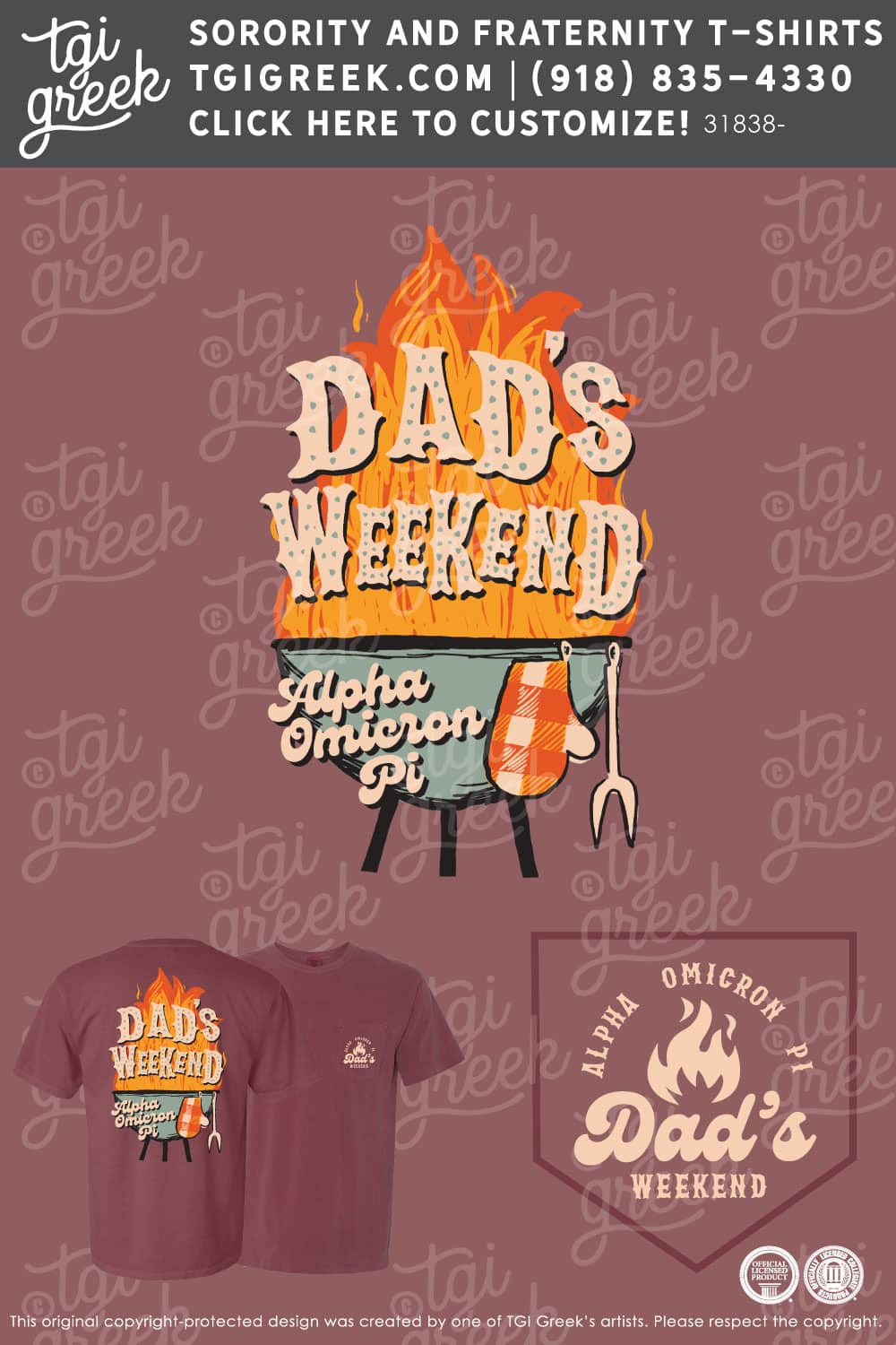 TGI – AOP Dads Day Grill
