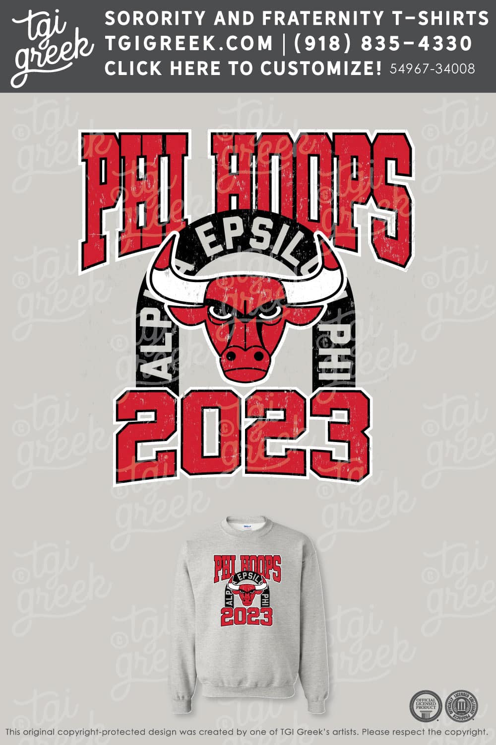 Alpha Epsilon Phi – UCF Phi Hoops