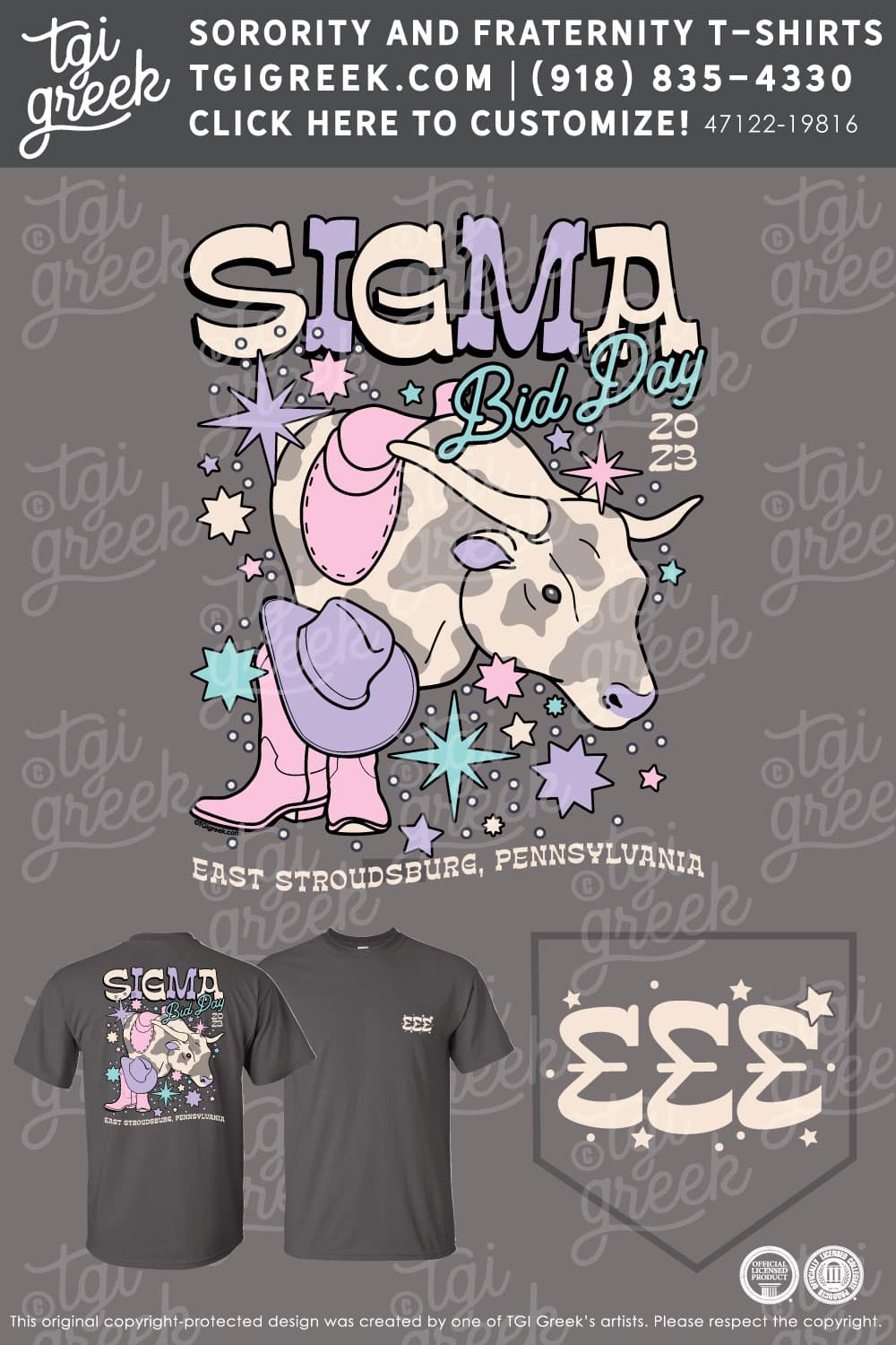 Sigma Sigma Sigma – ESU Bid Day