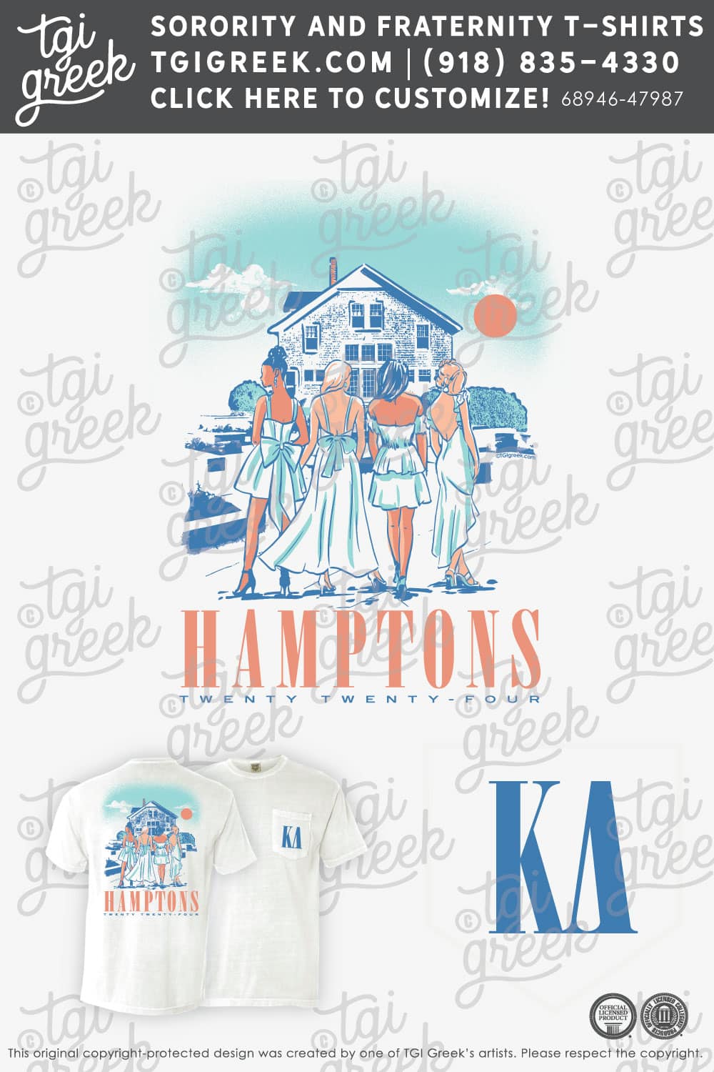 Kappa Delta – USFL Hamptons Social