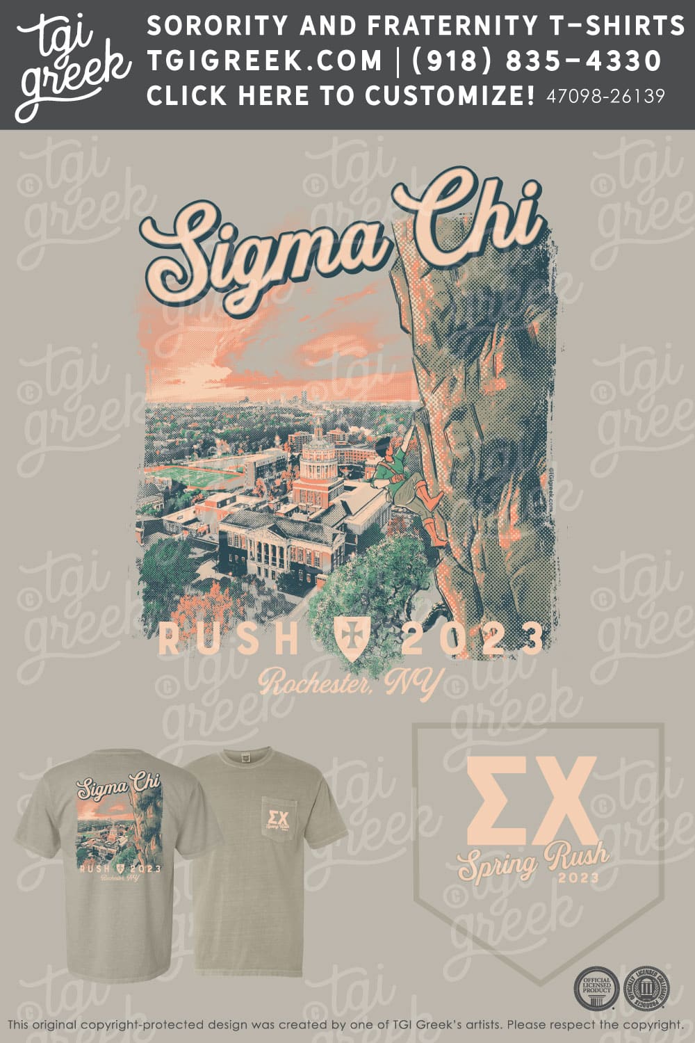 Sigma Chi – UROC Spring Rush