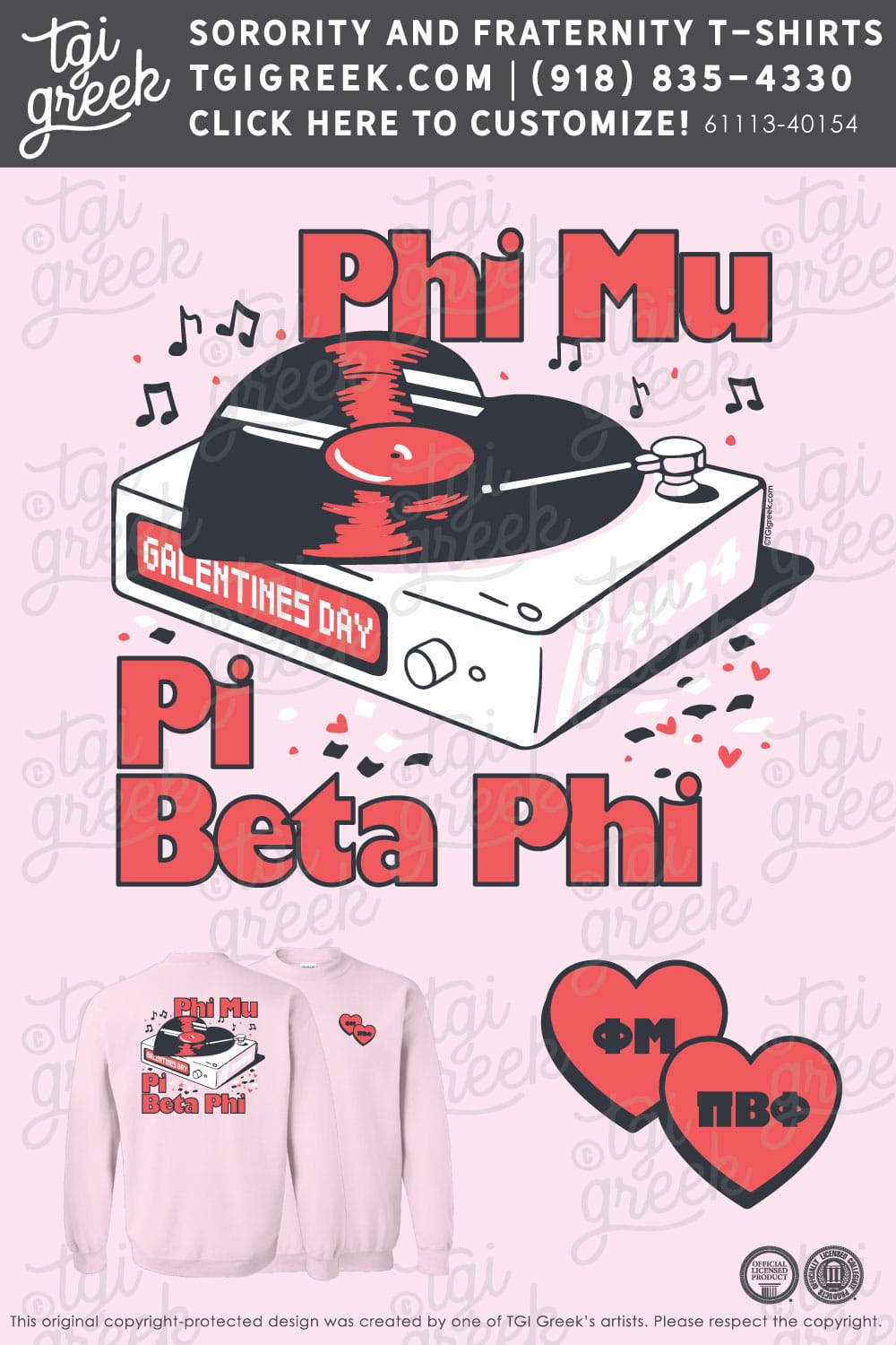 Phi Mu – COSU PR