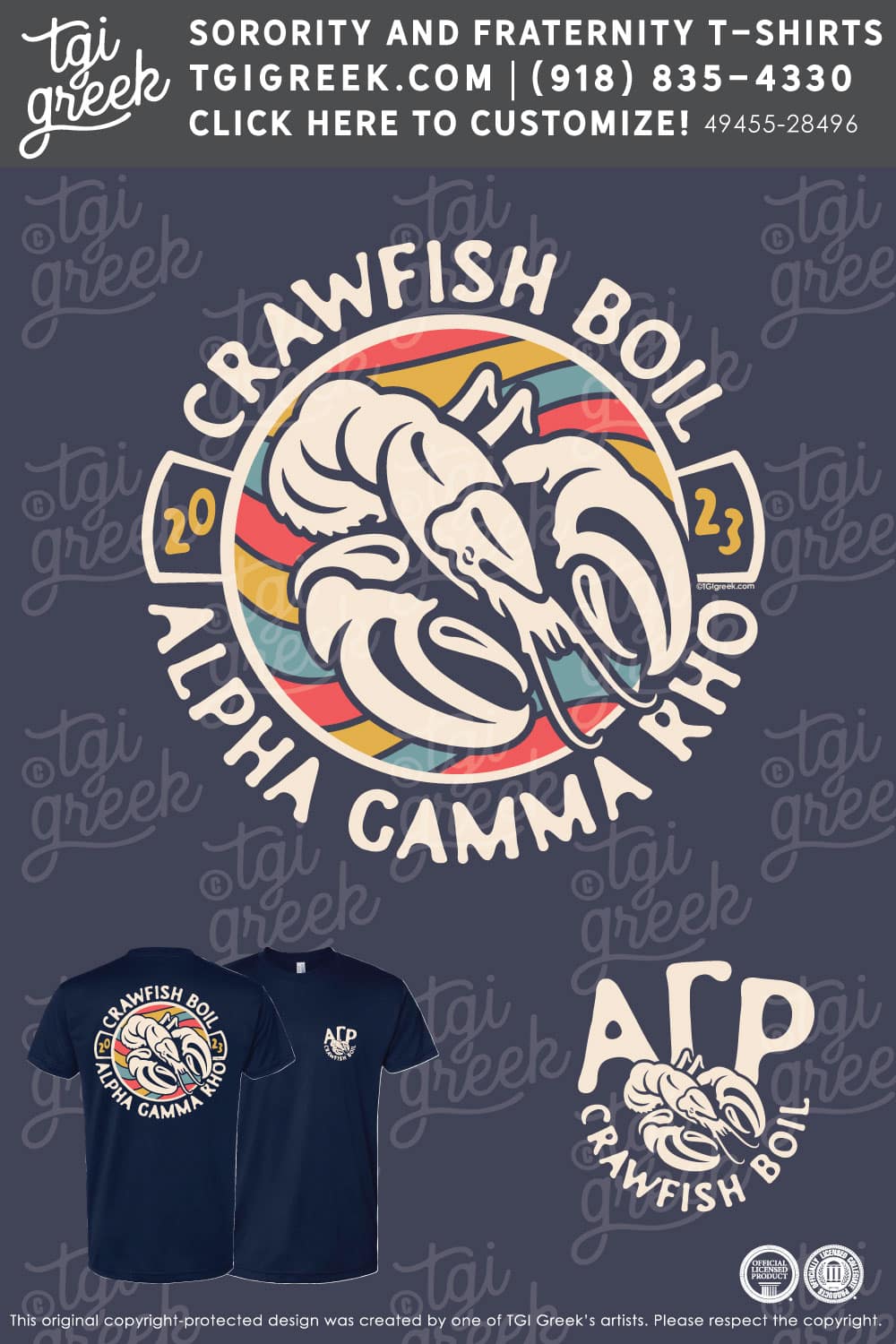 Alpha Gamma Rho – TSU Crawfish Boil