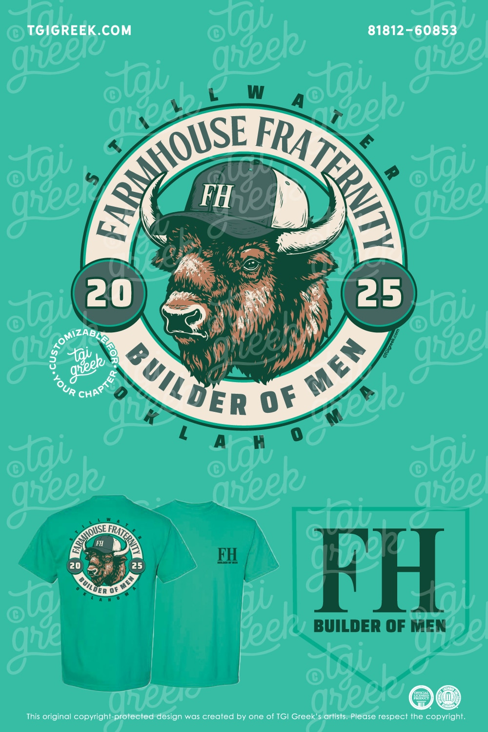 FarmHouse – OSU PR Buffalo