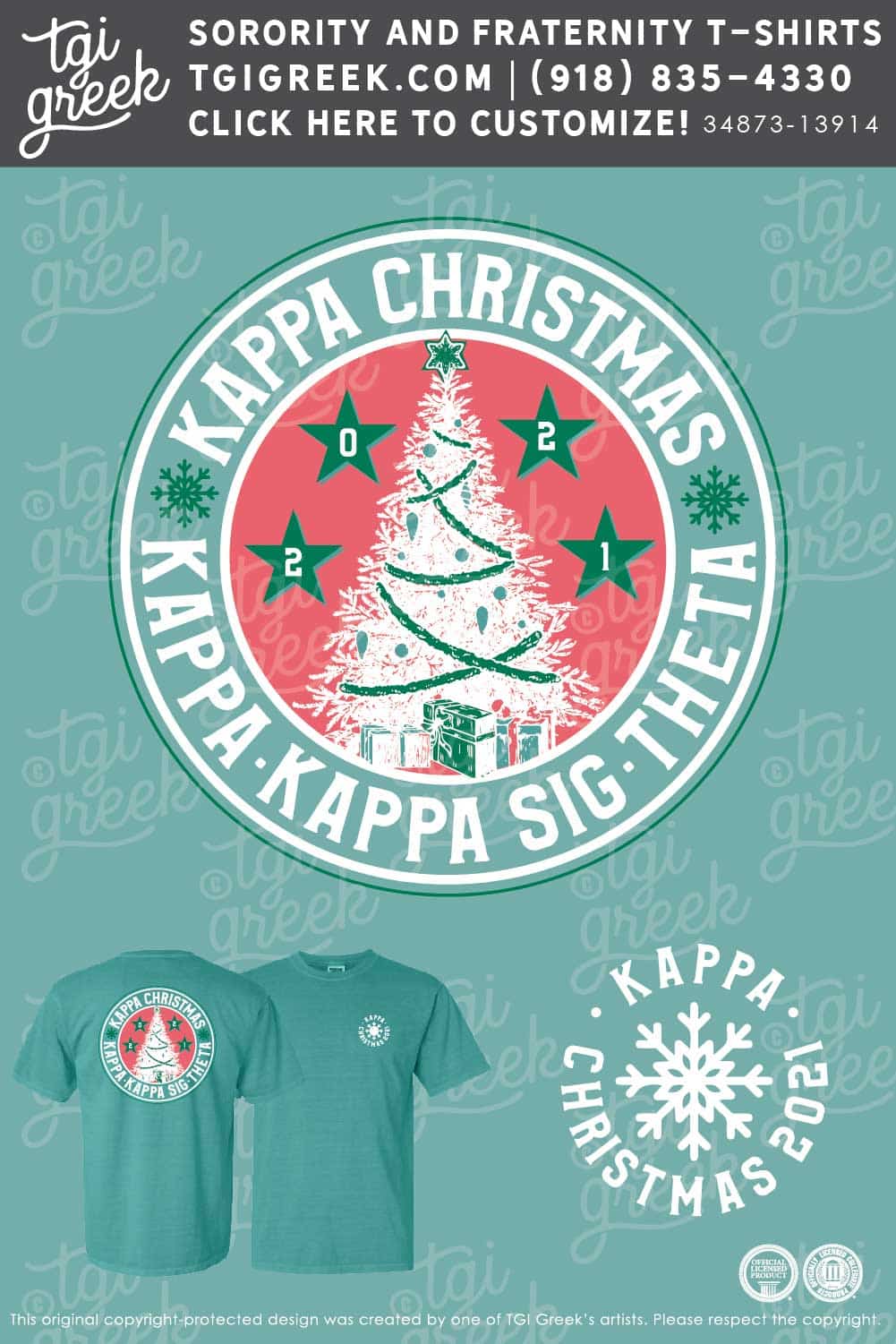 Kappa Sigma – OSU Christmas