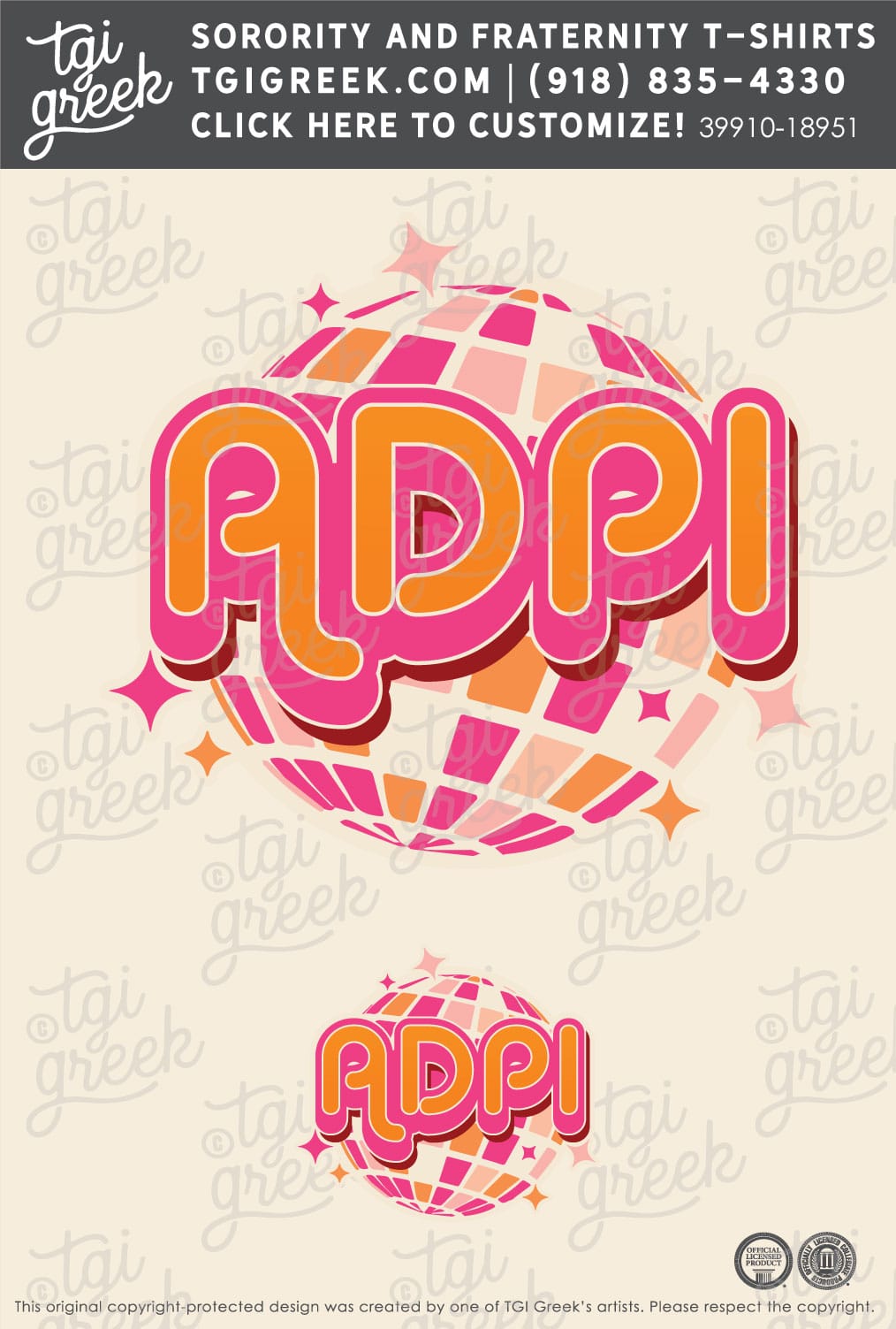 Alpha Delta Pi – UAZ Disco Sticker