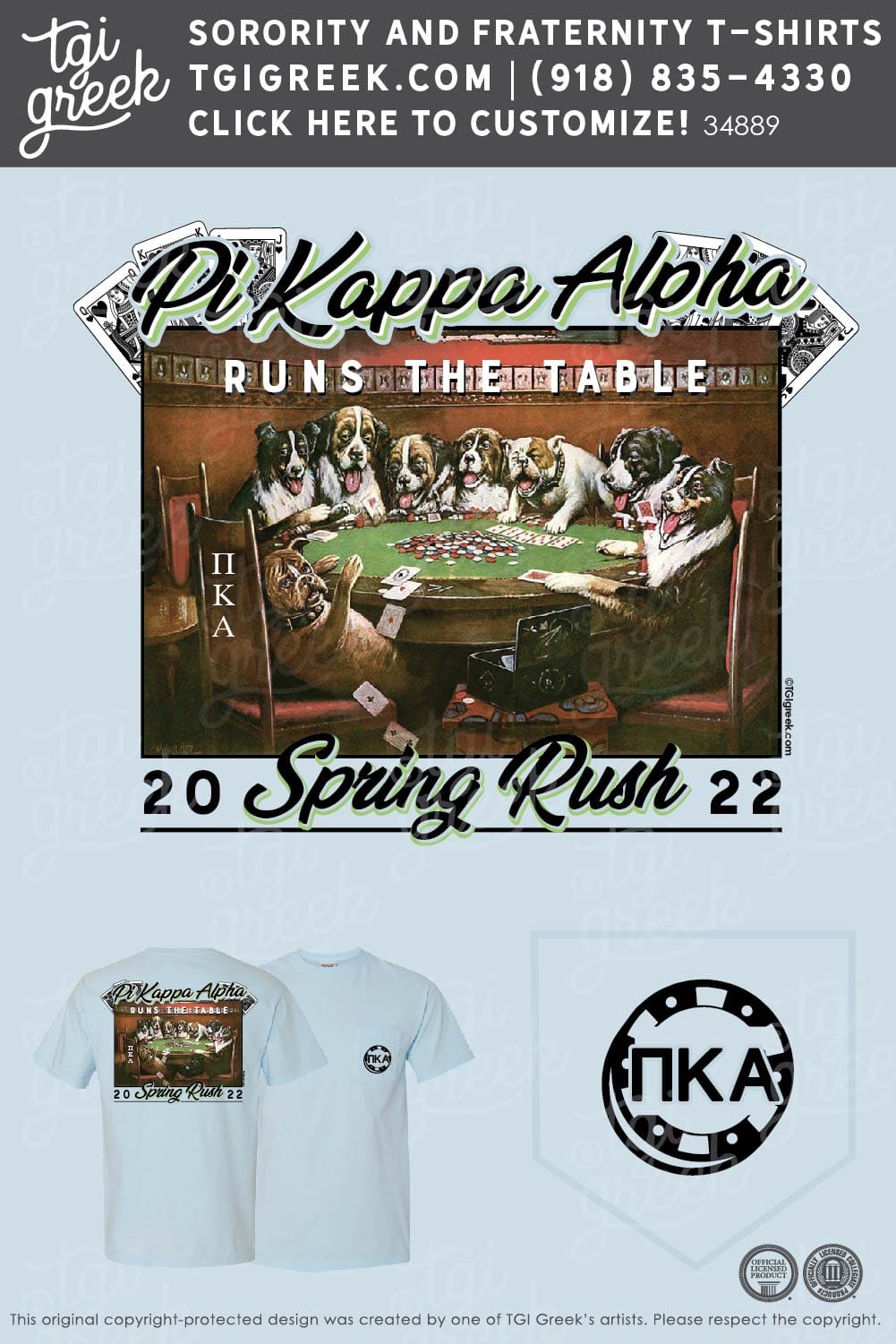 Pi Kappa Alpha – CORN Spring Rush