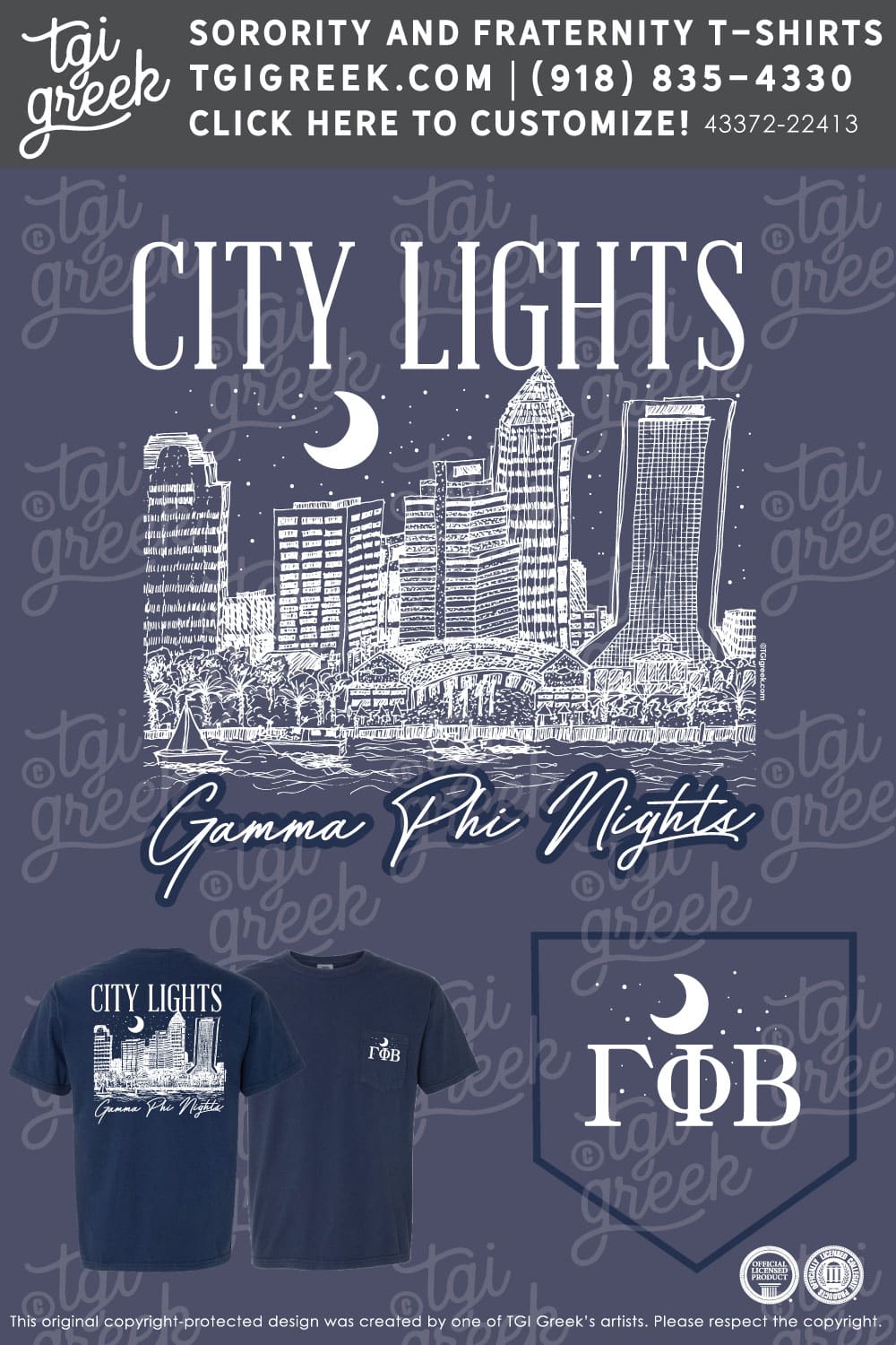 Gamma Phi Beta – JIU City Lights & Gamma Phi Nights