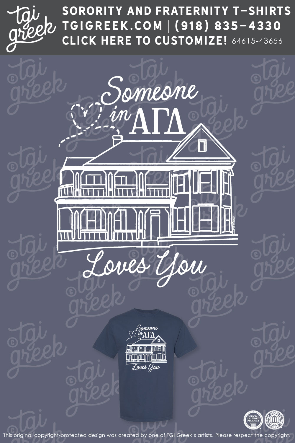 Alpha Gamma Delta – TXSU PR Week House