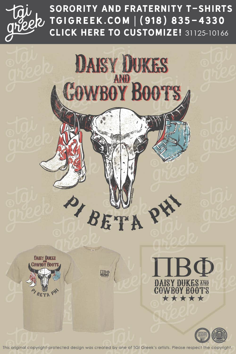 Pi Beta Phi – Daisy Dukes & Cowboy Boots