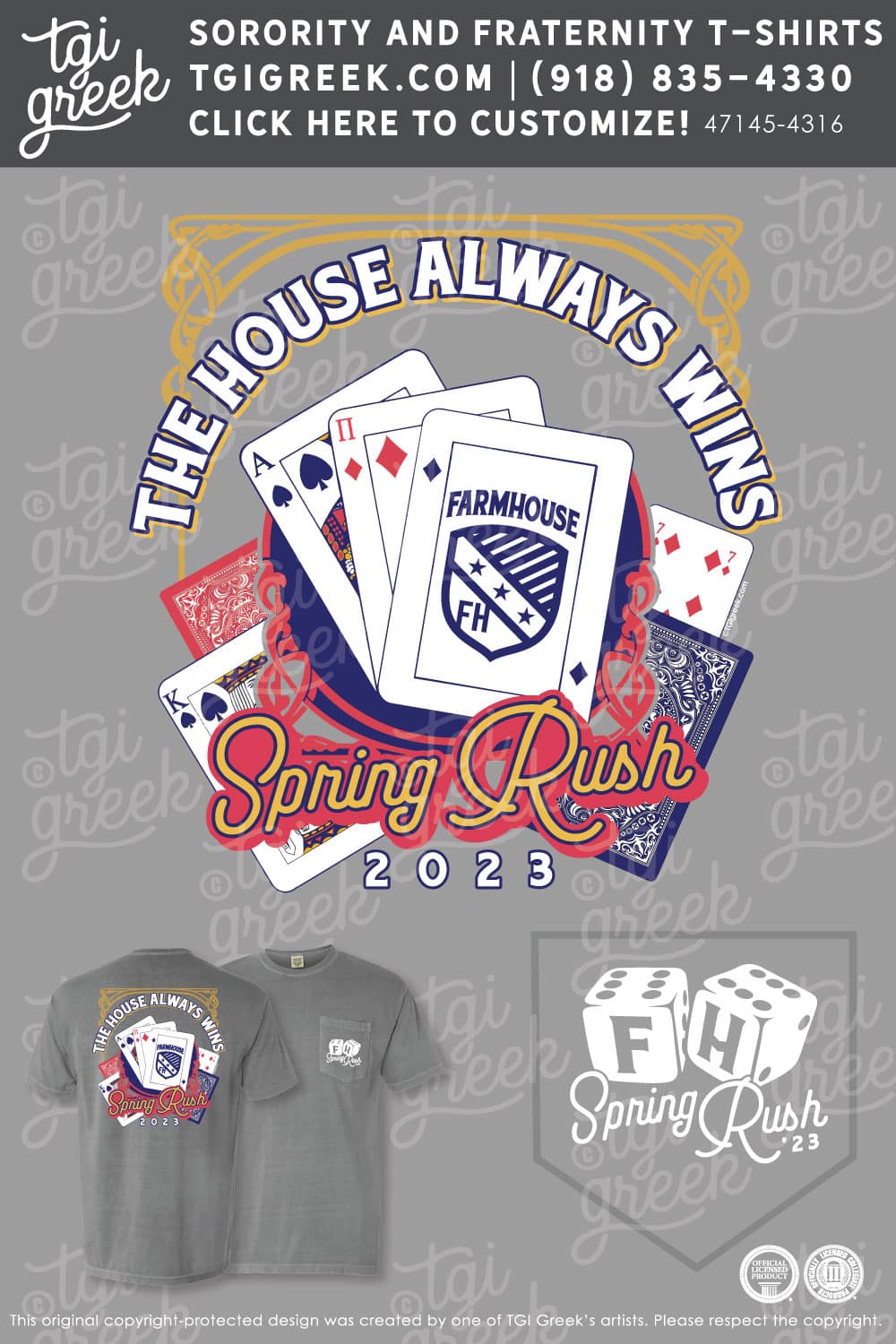 FarmHouse – TROY Spring Rush