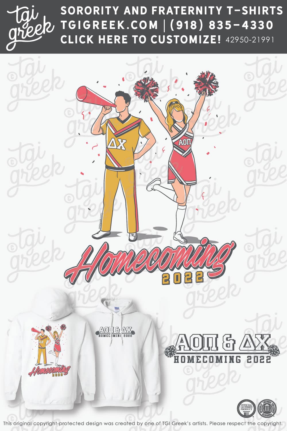 Alpha Omicron Pi – UCM Homecoming Chapter