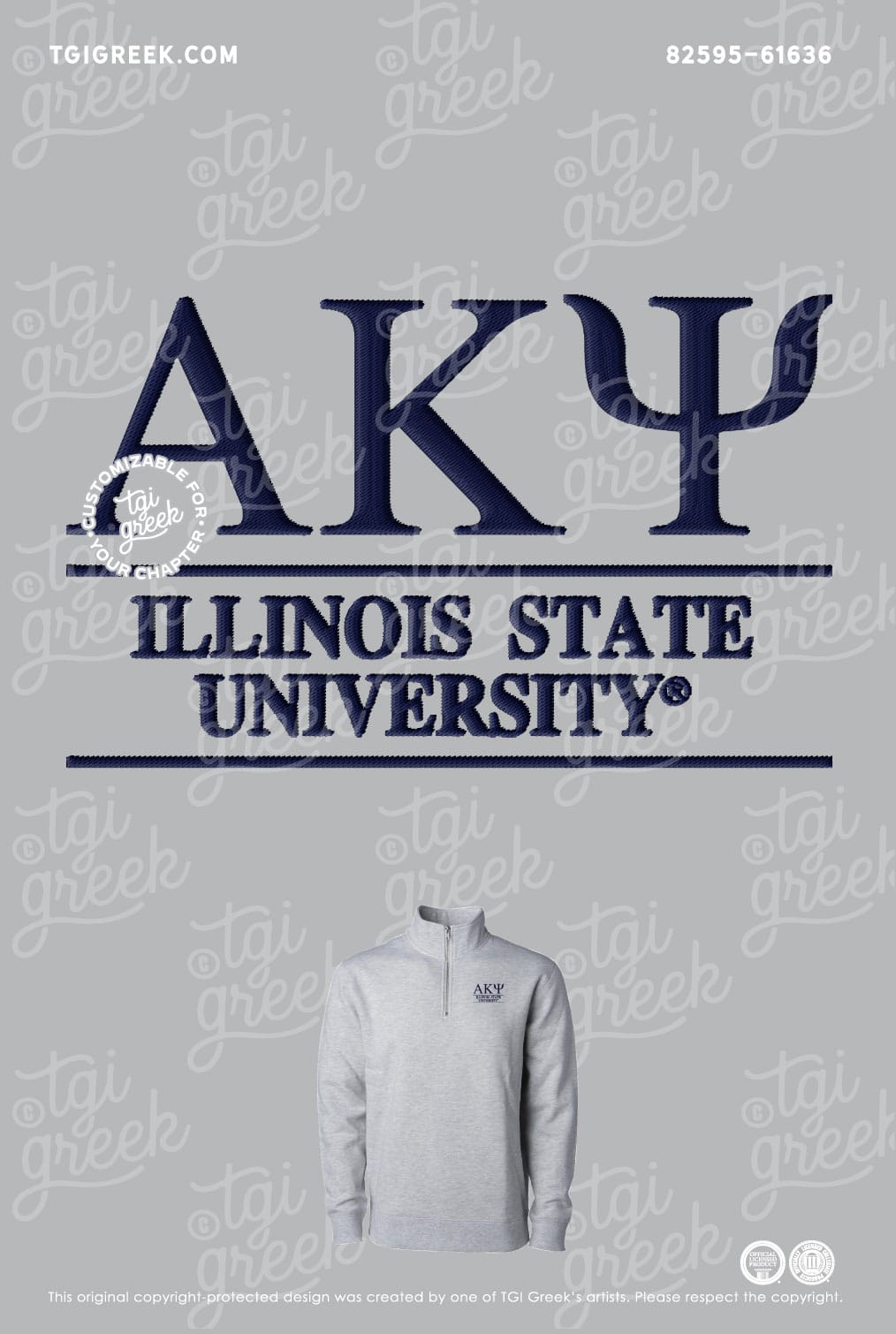 Alpha Kappa Psi – ISU PR Quarter Zip