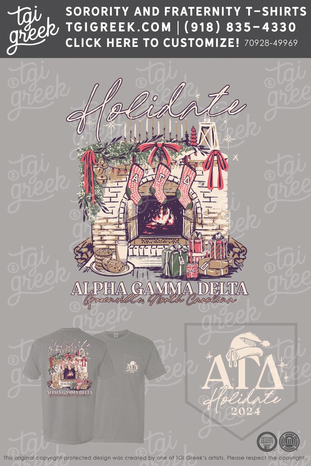 Alpha Gamma Delta – ECAU Holidate