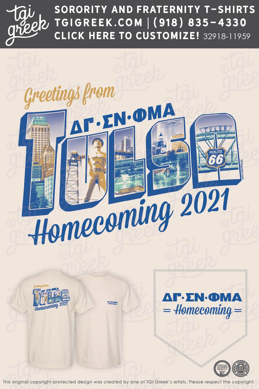Delta Gamma – TU Homecoming