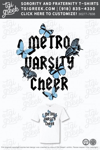 Metro Christian Academy – Varsity Cheer