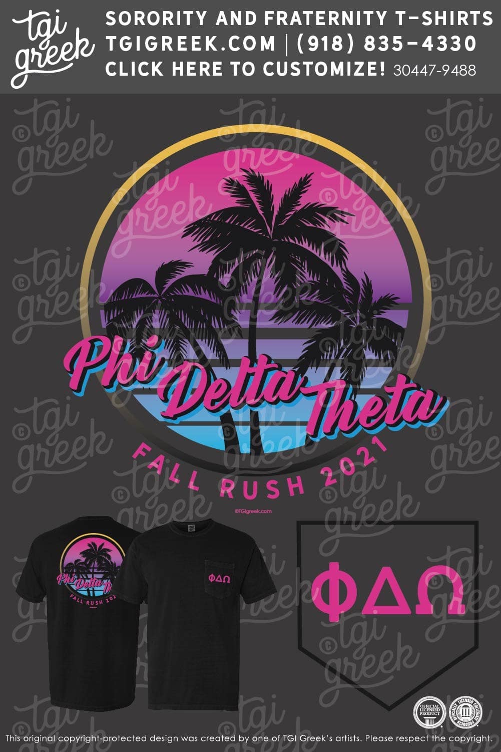 Phi Delta Theta – WKU Fall Rush