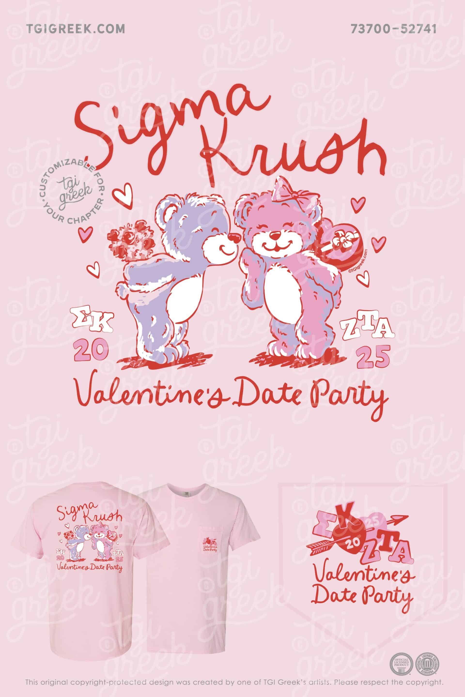 Sigma Kappa – AUB Valentines Date Party